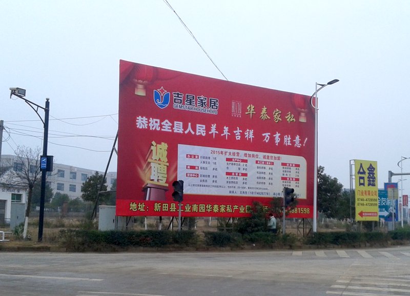 码垛广告:一份详尽的解决方案清单